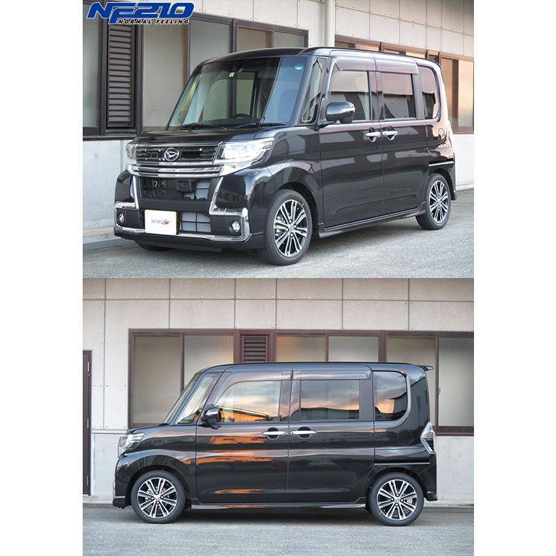 TANABE NF210キット タントLA600S/ダウンサス1台分 新品未使用 TANABE（タナベ） サステック NF210 ダウンサス 1台分 タント LA600S