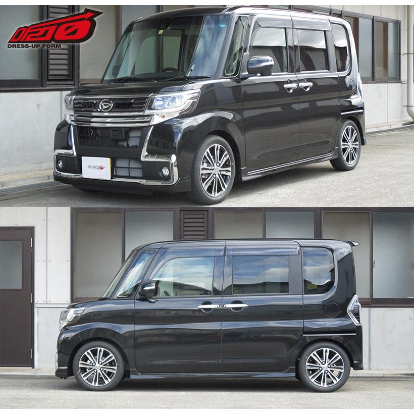 TANABE（タナベ） サステック DF210 ダウンサス 1台分 タント LA600S