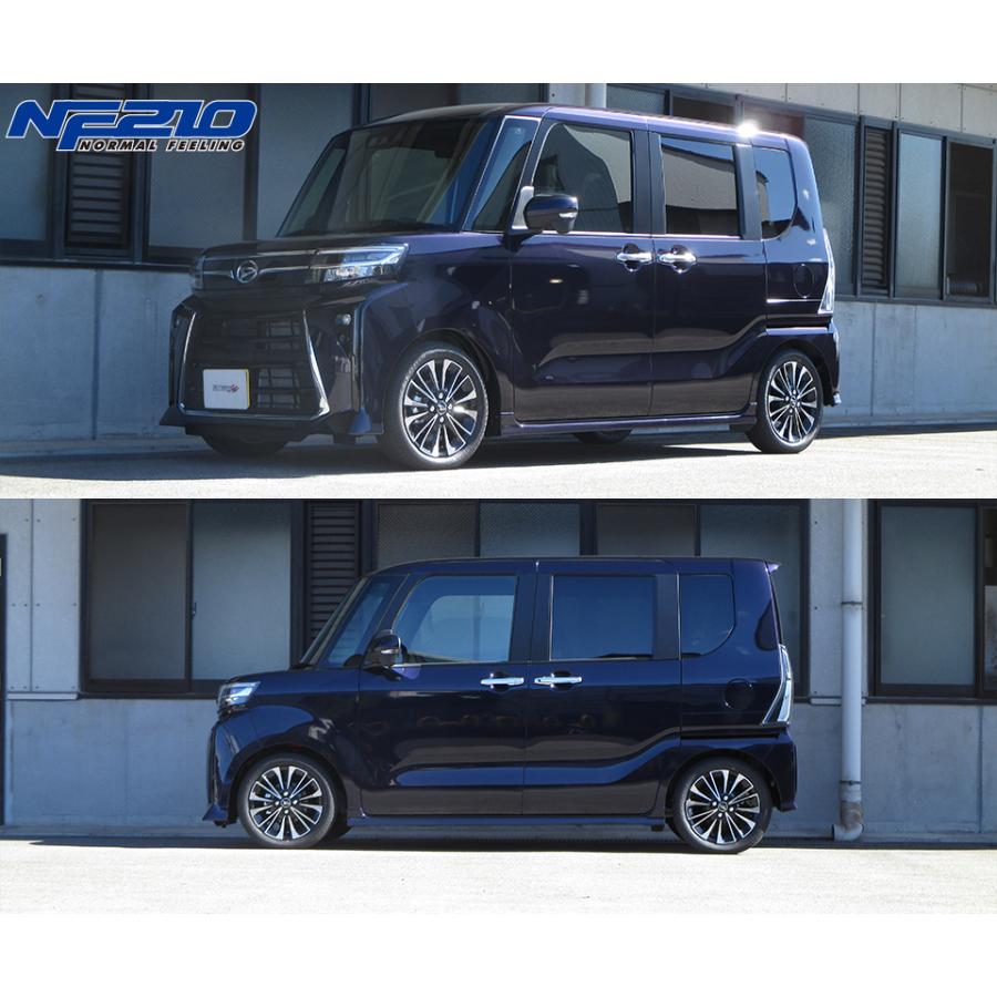TANABE（タナベ） サステック NF210 ダウンサス リアのみ タント