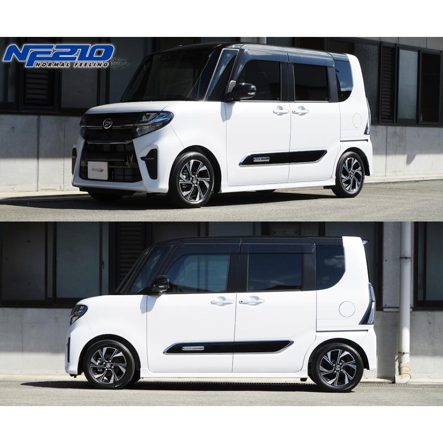 TANABE（タナベ） サステック NF210 ダウンサス リアのみ タント