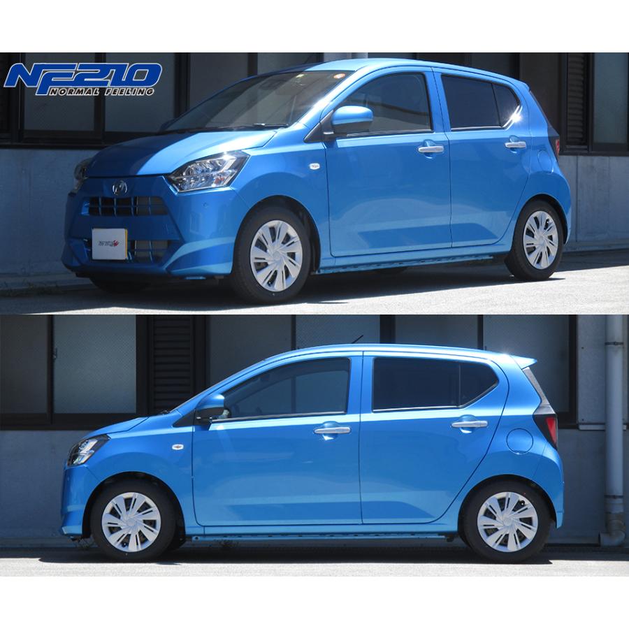 tanabe タナベ サステック NF210 ダウンサス 1台分 ミライース LA350S H29.5〜 KF NA FF_1