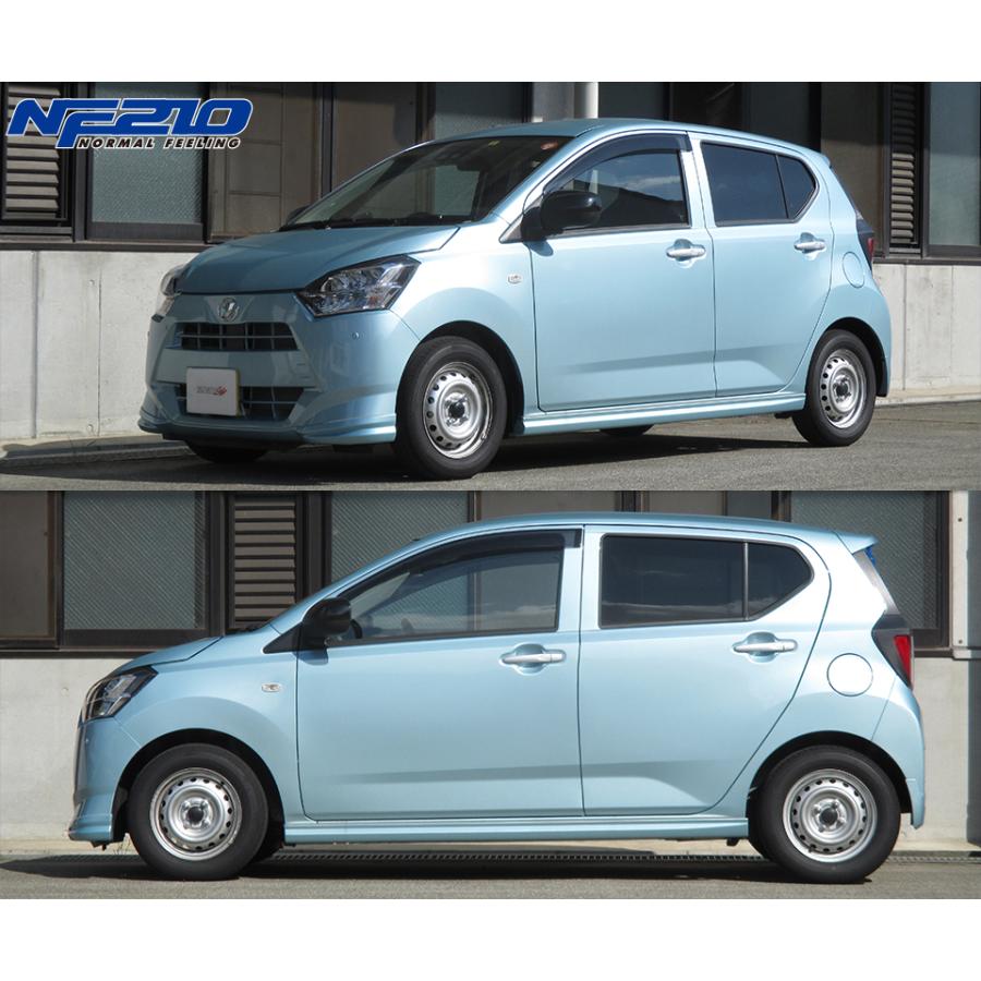 TANABE（タナベ） サステック NF210 ダウンサス フロントのみ