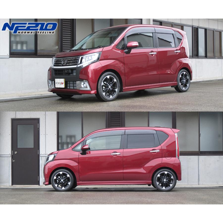 tanabe タナベ サステック NF210 ダウンサス 1台分 ムーヴ LA150S H26.12〜 KF TB FF_1