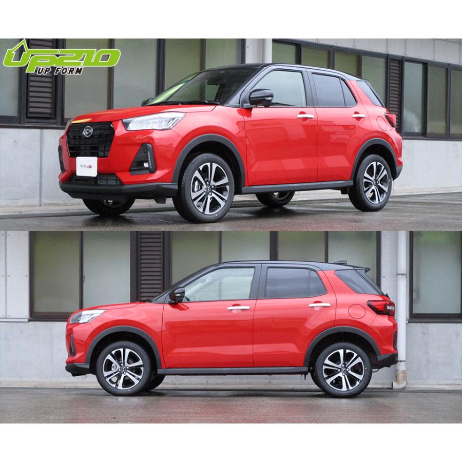 tanabe タナベ ディバイド UP210 アップサス リアのみ ロッキー A200S R1.11〜R3.11 1KR-VET TB FFの画像