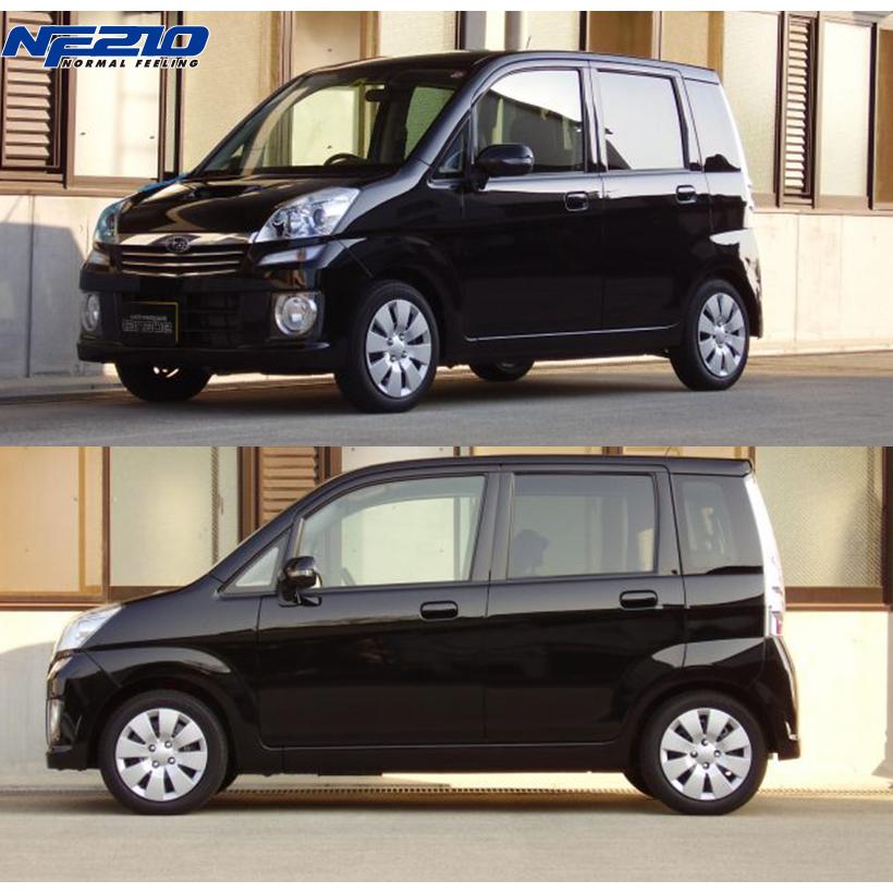 tanabe タナベ サステック NF210 ダウンサス 1台分 ステラ RN2 H18.6〜H23.5 EN07 TB 4WD_1