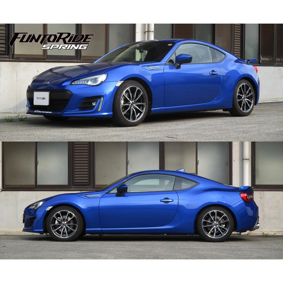 tanabe タナベ GT ファントライド スプリング リアのみ BRZ ZC6 H28.8〜R3.3 FA20 NA FR MC後の画像
