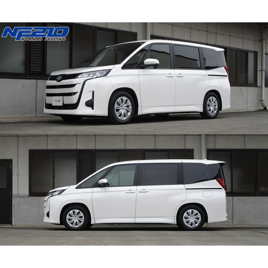 ダウンサス　tanabe タナベ　ノア・ヴォクシー70系用 一台分セット ダウンサス tanabe タナベ ノア・ヴォクシー70系用 一台分セット