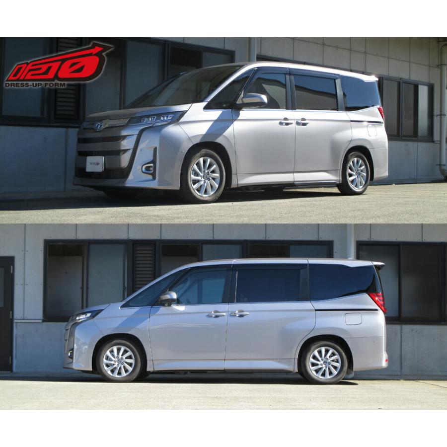 TANABE（タナベ） サステック DF210 ダウンサス 1台分 ノア ZWR95W R4