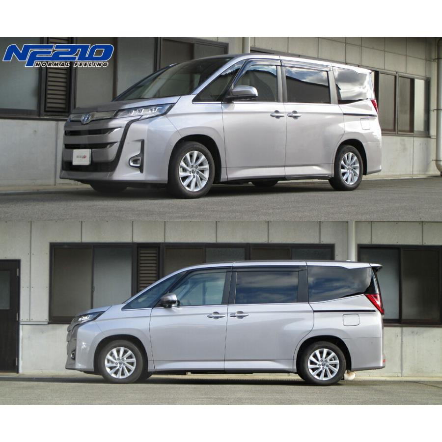 TANABE（タナベ） サステック NF210 ダウンサス リアのみ ノア ZWR95W