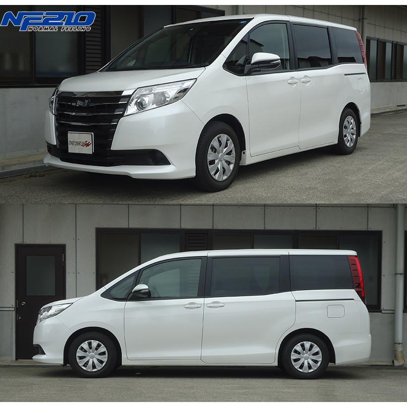 TANABE - tanabe タナベ サステック NF210 ダウンサス 向こう正面のみ ノア ZRR85G H26.1〜R4.1 3ZR-FAE NA 4WD