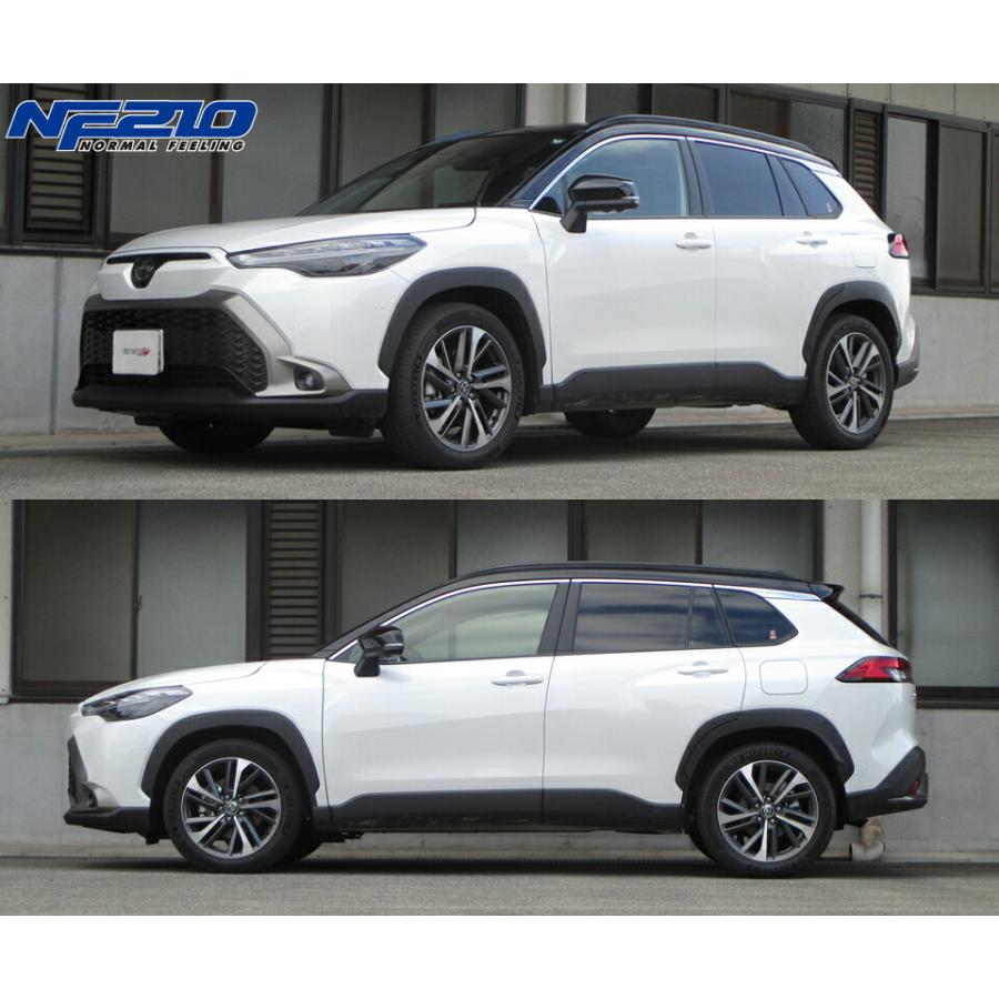 tanabe タナベ サステック NF210 ダウンサス 1台分 カローラクロス ZVG13 R5.10〜 2ZR-FXE NA FFの画像