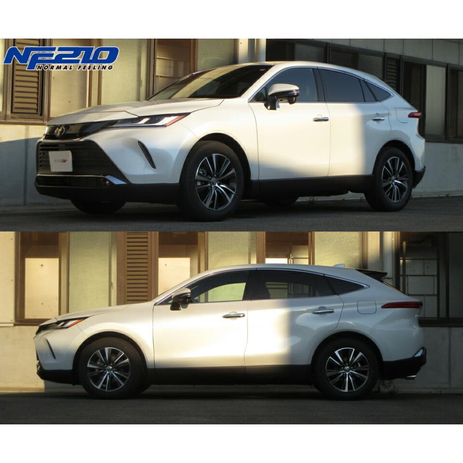 TANABE（タナベ） サステック NF210 ダウンサス 1台分 ハリアー