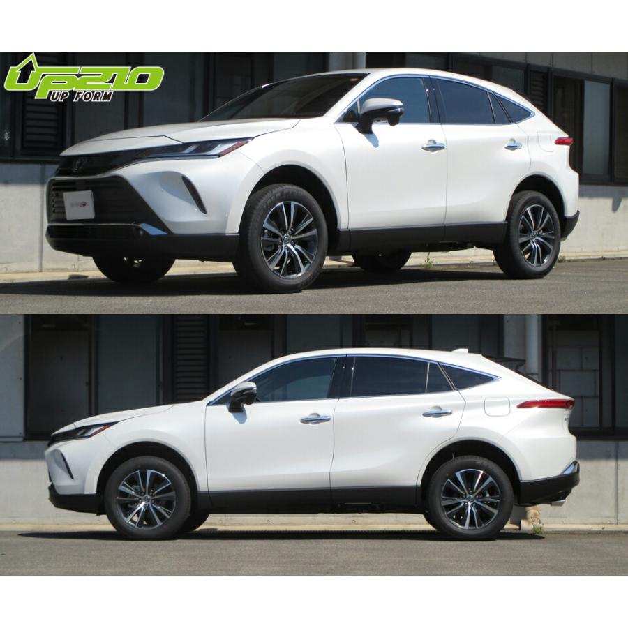 tanabe タナベ ディバイド UP210 アップサス リアのみ ハリアーハイブリッド AXUH85 R2.6〜 A25A-FXS NA 4WD_1