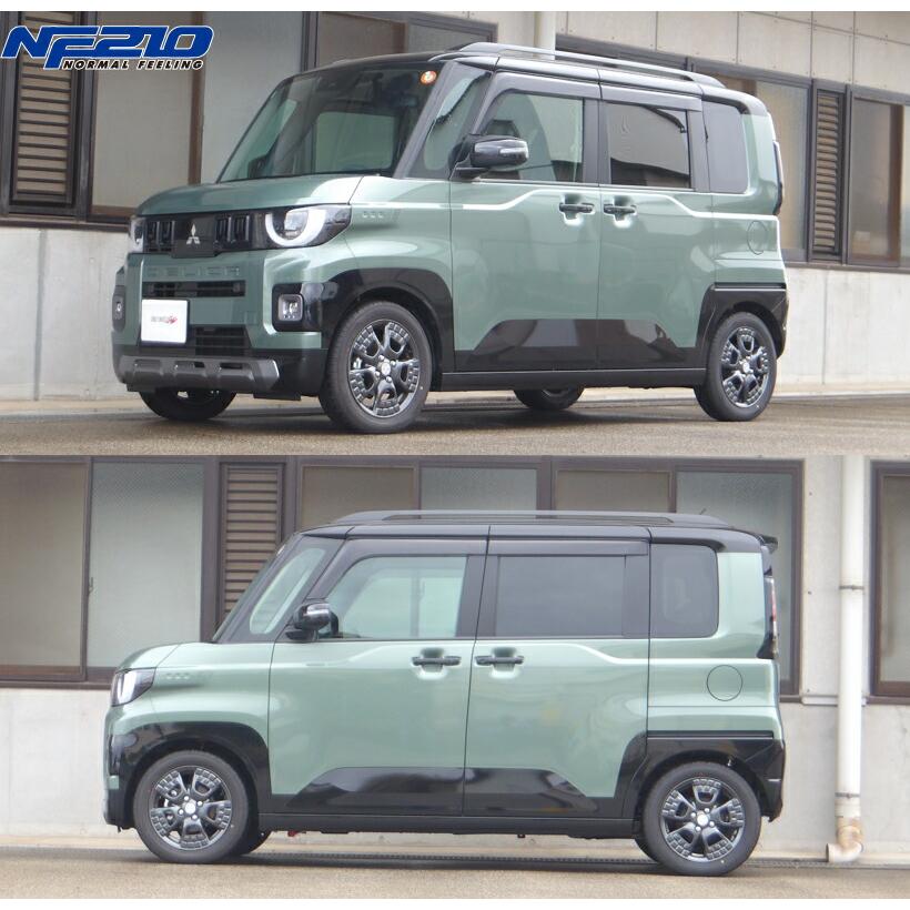 TANABE（タナベ） サステック NF210 ダウンサス リアのみ デリカミニ