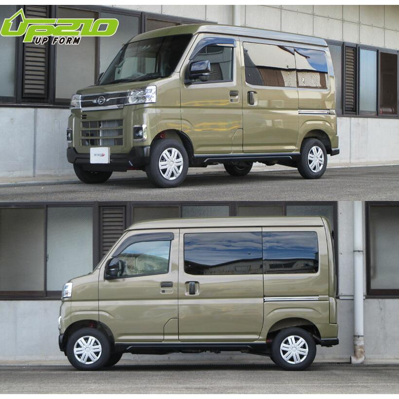 tanabe タナベ ディバイド UP210 アップサス リアのみ アトレー S710V R3.12〜 KF TB 4WDの画像