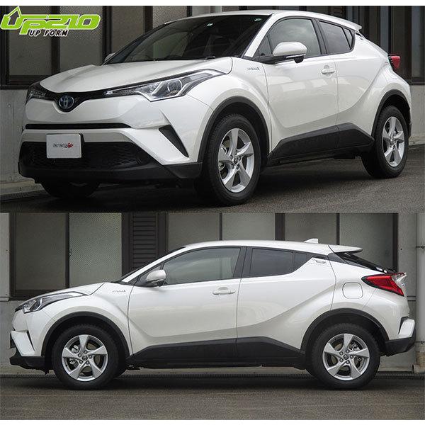 tanabe タナベ リフトアップサス サステック UP210 フロントのみ C-HR