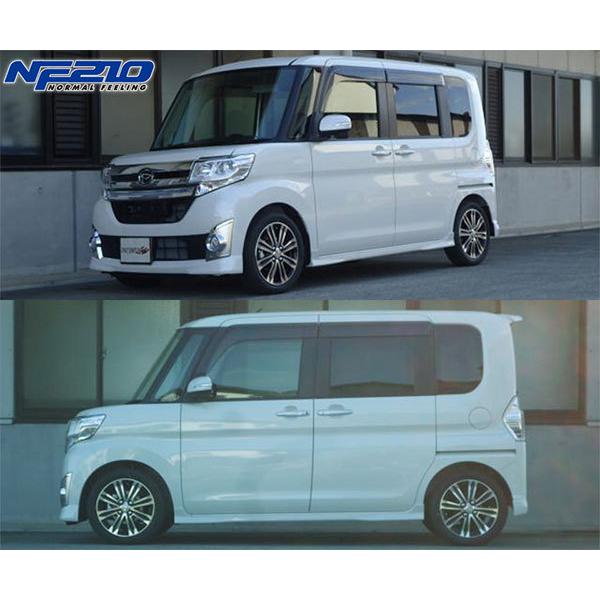 tanabe タナベ ダウンサス サステック NF210 リアのみ タント LA600S