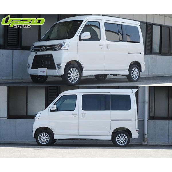 未使用品未使用品タナベ リフトアップサス サステック UP210 リアのみ