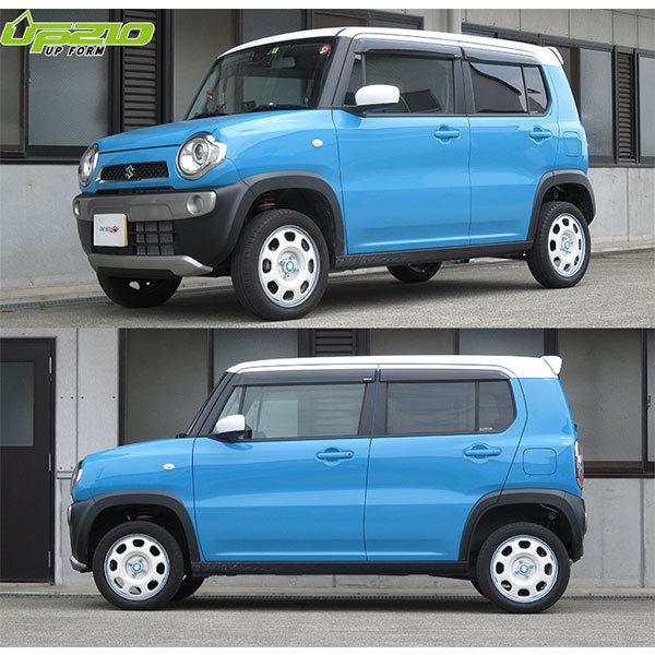 tanabe タナベ リフトアップサス サステック UP210 1台分セット ハスラー MR41S 2015/05〜2020/01 R06A FF 660 NA G Sエネチャージ :tanabe-sus-set-0981:オートクラフト - 通販 - Yahoo!ショッピング tanabe タナベ リフトアップサス サステック UP210 1台分セット ハスラー MR41S 2015/05〜2020/01 R06A FF 660 NA G Sエネチャージ :tanabe-sus-set-0981:オートクラフト - 通販 - Yahoo!ショッピング