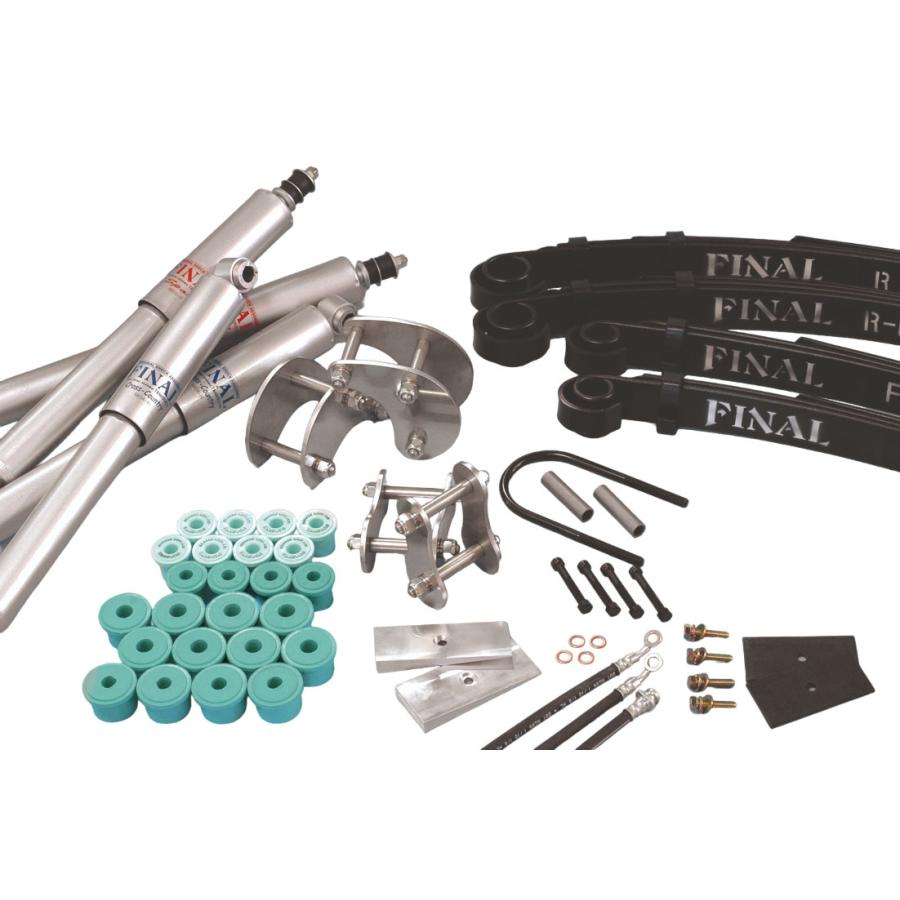 ジムニーJA11タニグチファイナルリーフ　箱付き タニグチ TANIGUCHI」ジムニー（JA11/JA71）バン用ファイナルリーフ