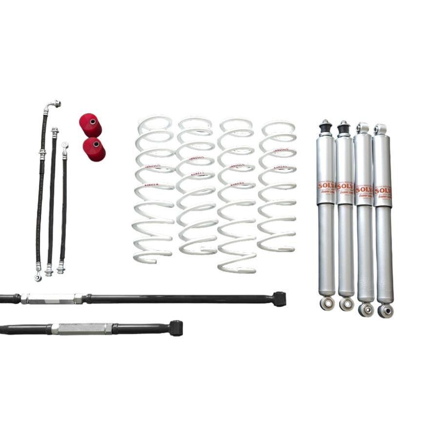 ORSタニグチ ソルブLOB2インチアップキット スタンダードセット AS8