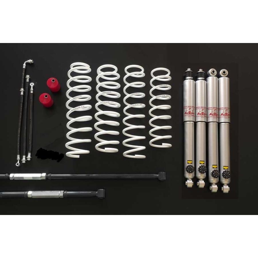 ORSタニグチ JB43専用スーパーソルブLOB3in繰り上げる一揃いの道具 判定基準仕掛ける AS8ぼうぜん自失仕掛ける ラテラル黒 ジムニーシエラ JB43W 沖縄・離島は着払い 足回り、サスペンション-車、バイク、自転車