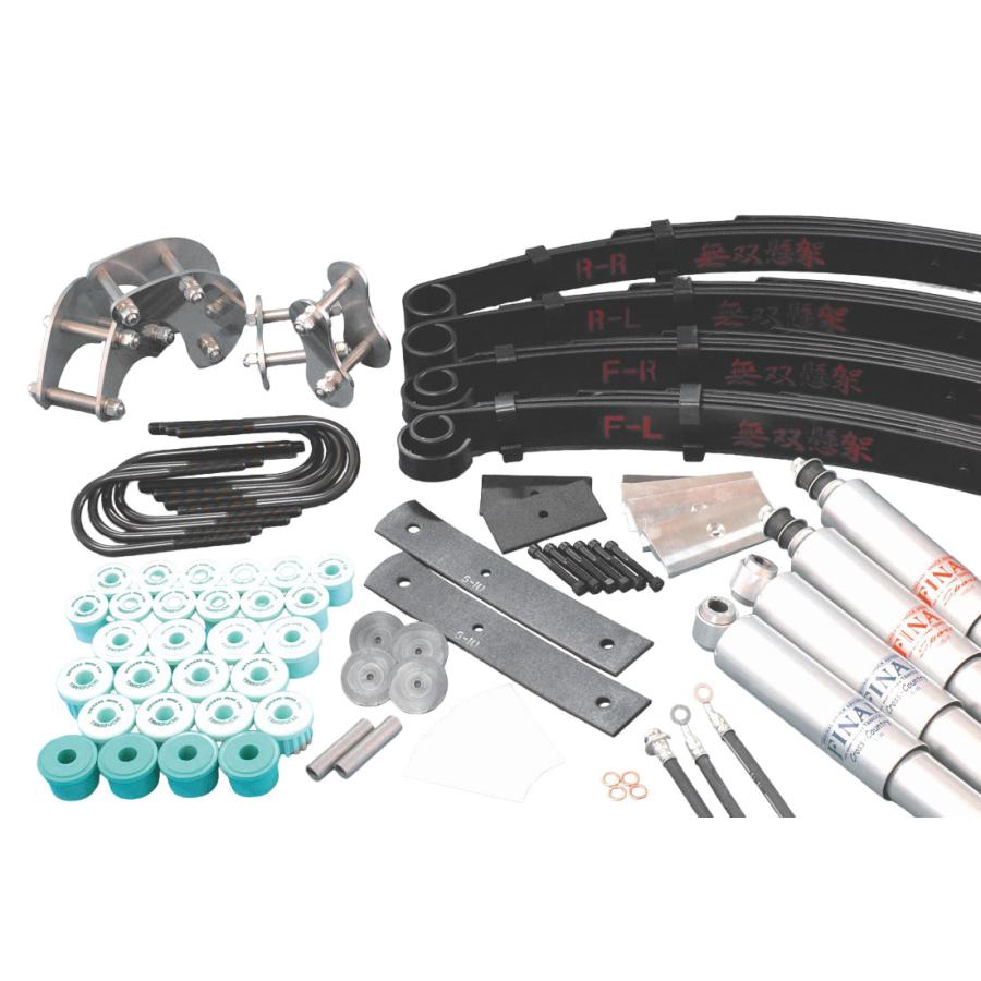 ORSタニグチ 無双懸架 S-spec スタビなし車用セット スチールシャックル・スタビなし車用 ジムニー SJ30 後期(ブレーキディスク) 沖縄・離島は要確認