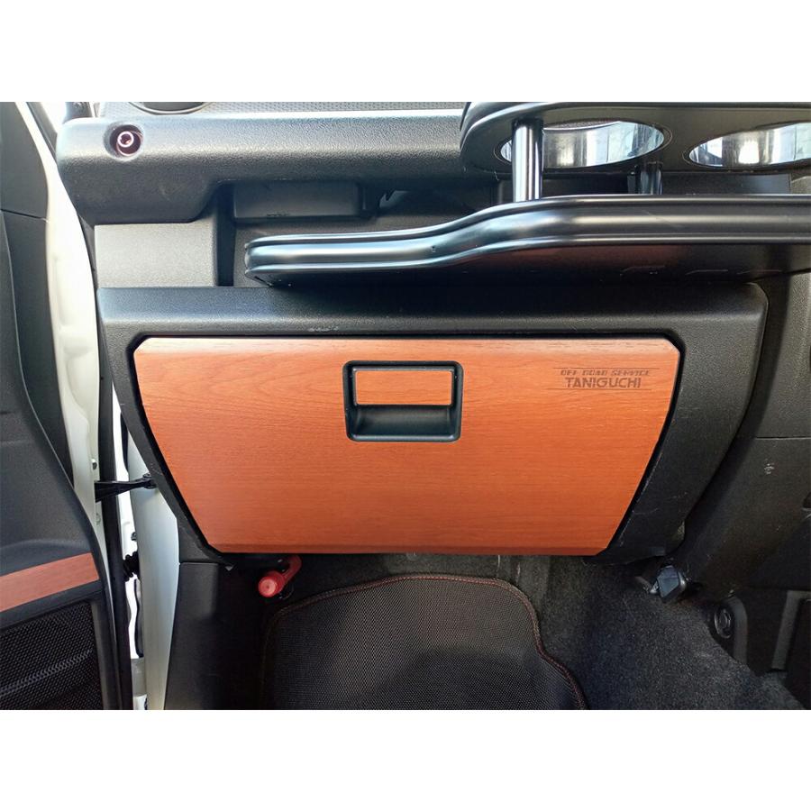 ORSタニグチ マジカルアート ウッドシート グローブボックス ジムニー