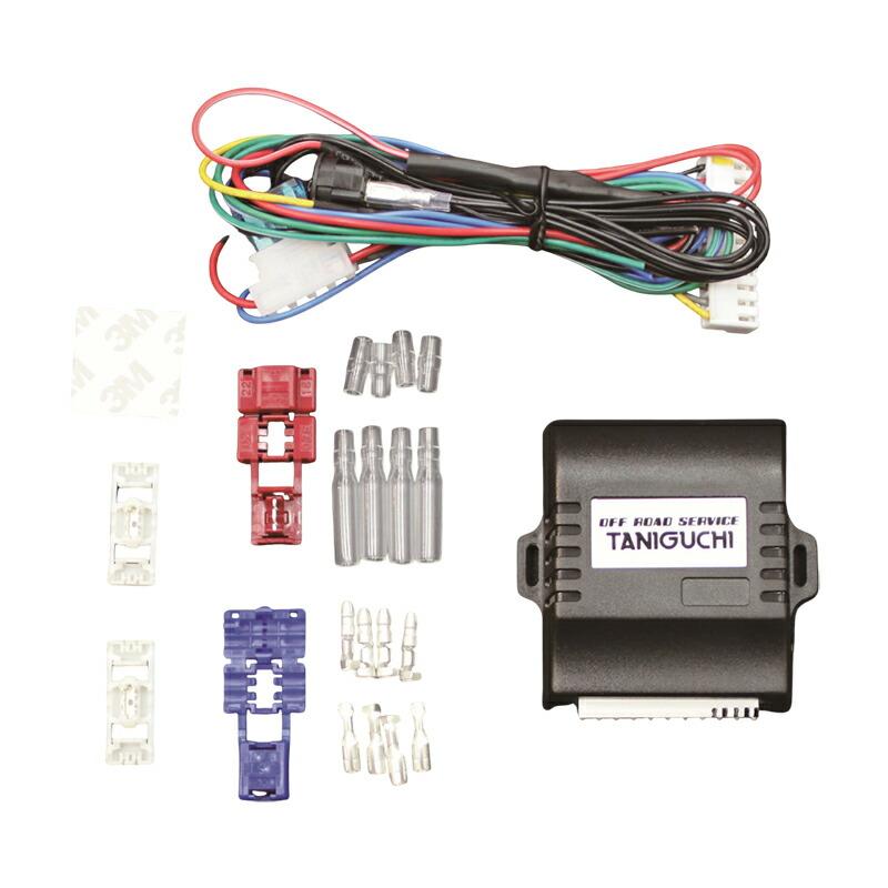 ORSタニグチ 半ドア防止コントローラー ジムニー/ジムニーシエラ