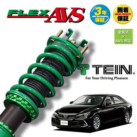 Tein 車高調 フレックスavs マークx Grx133 16 11 Fr 3500 350rds Tein Avs 0022 オートクラフト 通販 Yahoo ショッピング