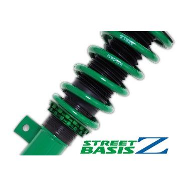 本店は Tein 車高調 Street Basis Z ワゴンrスティングレー Mh23s 08 09 12 09 Ff 660 Ts T X 沖縄 離島は送料別 Tein Strbasz 0334 オートクラフト 通販 Yahoo ショッピング Rakuten Www Config Ba