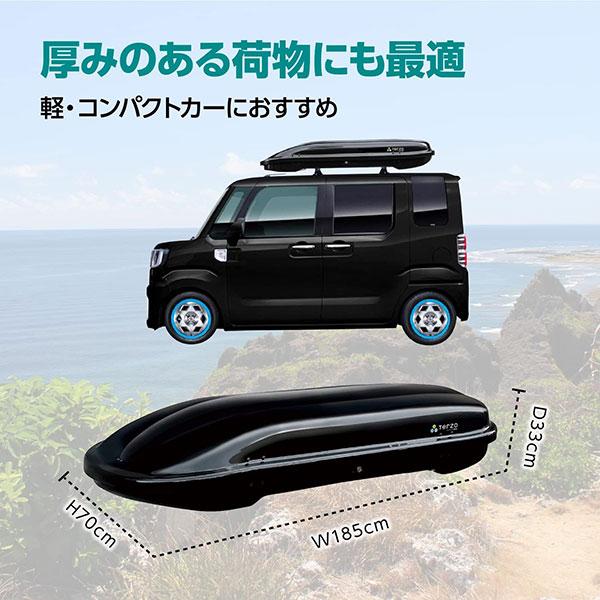 Terzo エアロルーフボックス ✅️ROOF BOX terzo