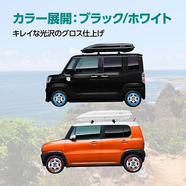 TERZO Terzo テルッツォ ルーフボックス エアロクロスライダー