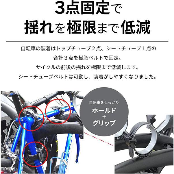 TERZO Terzo テルッツォ リアサイクルキャリア 2台積み EC16BK