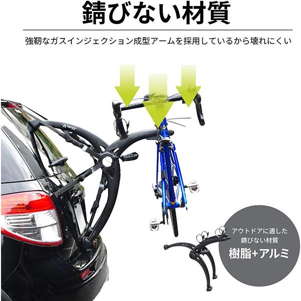 テルッツォ リアキャリア REAR CYCLE CARRIER-2 EC-16…