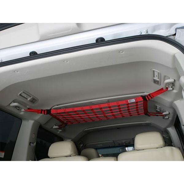 X-Fang スパイスレーシングネット オレンジ デリカD:5 CV1W CV2W CV4W