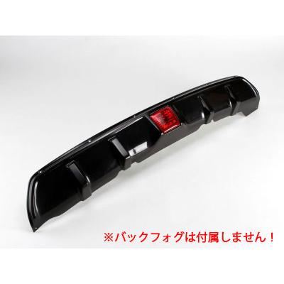 TGS X-Fang モディファイドリアディフューザー バックフォグ用ハーネス 