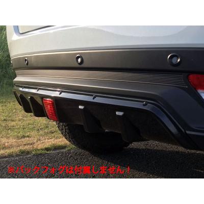 TGS X-Fang モディファイドリアディフューザー バックフォグ用ハーネス 