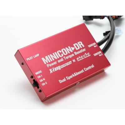 TGS X-Fang ミニコン DR デリカミニ B35A B38A ICターボ Fang