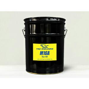 TM SQUARE スイフトスポーツ ZC32S エンジンオイル M16A (20L 5W-40