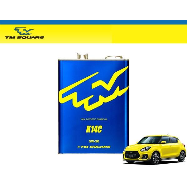 TM SQUARE スイフトスポーツ ZC33S エンジンオイル K14C （3.9L 5W-30