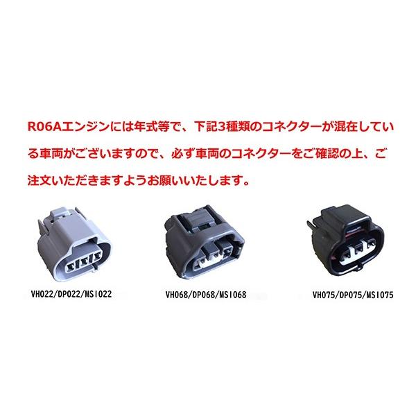 T.M.WORKS ダイレクトパワーハーネスキット アルト HA24S K6A H16.9 