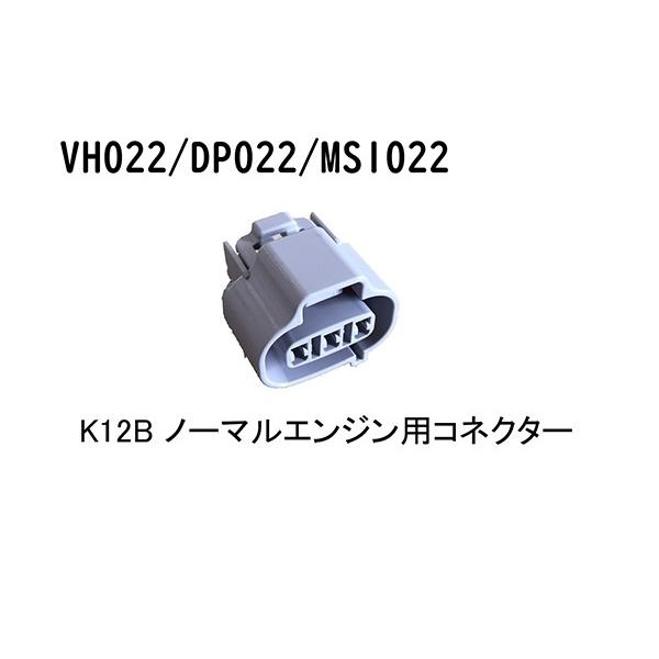 T.M.WORKS ダイレクトパワーハーネスキット エスクード TDA4W