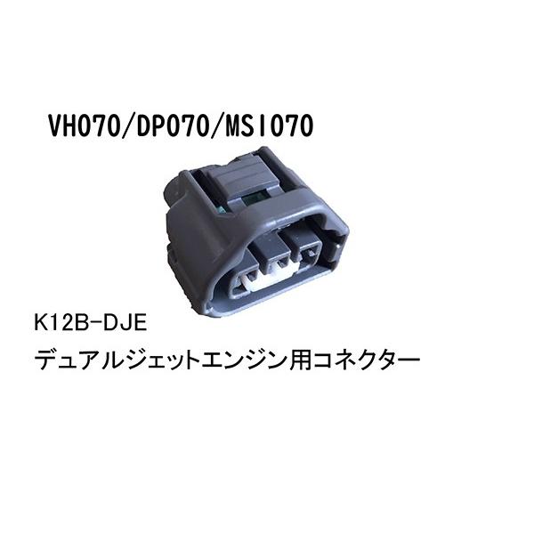 T.M.WORKS ダイレクトパワーハーネスキット スイフト ZC43S ZC53S 