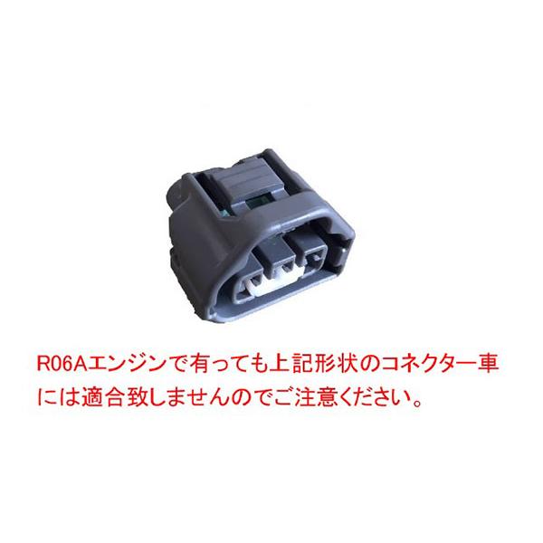 T.M.WORKSハイパフォーマンスコイル　アルトワークス 1台分3本セット T.M.WORKS ハイパフォーマンスコイル 1台分 3本セット アルト