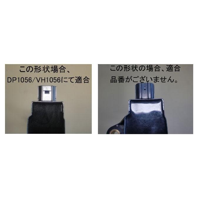 TMワークス　Ignite VSD ホンダ ライフ T.M.WORKS イグナイトVSD アルファCI ライフ JB5 JB6 JB7 JB8 P07A H15
