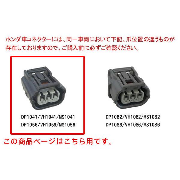 T.M.WORKS イグナイトVSD アルファ16V＆CI セット N-ONE JG1 JG2 S07A