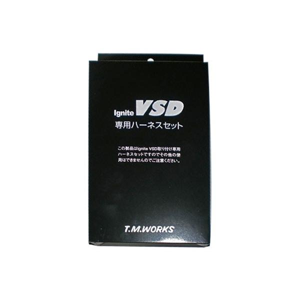 T.M.WORKS イグナイトVSD アルファ16V＆CI セット RX-8 SE3P 13B