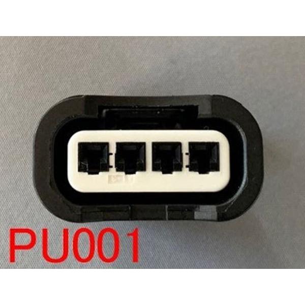 アクアチューニング 20mm T.M.WORKS プロレーシング ユニケイト チューニングボックス