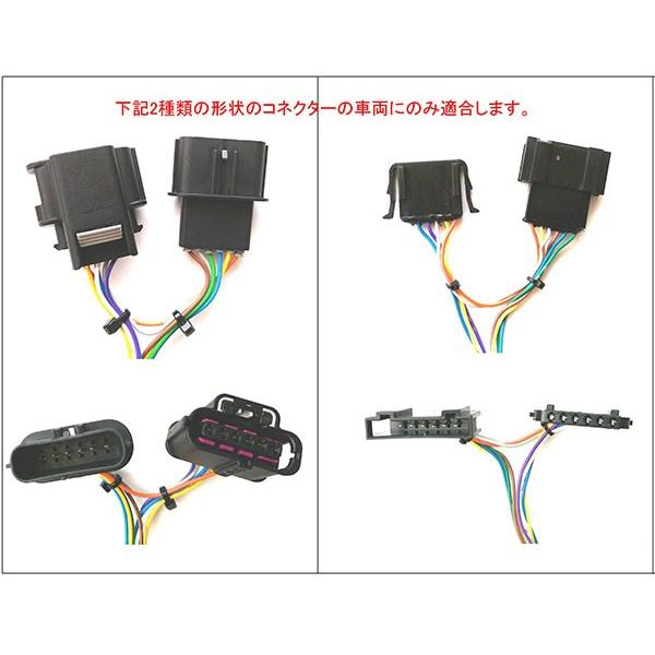 T.M.WORKS レースチップ XLR スロットルコントローラー ...